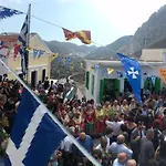 アパート θέα - Thea Karpathos *