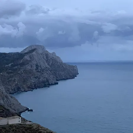 アパート θέα - Thea Karpathos *